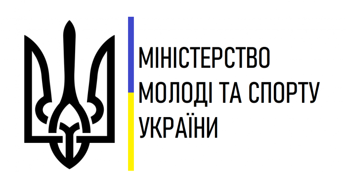 Федерація петанку України             отримала  національний статус!