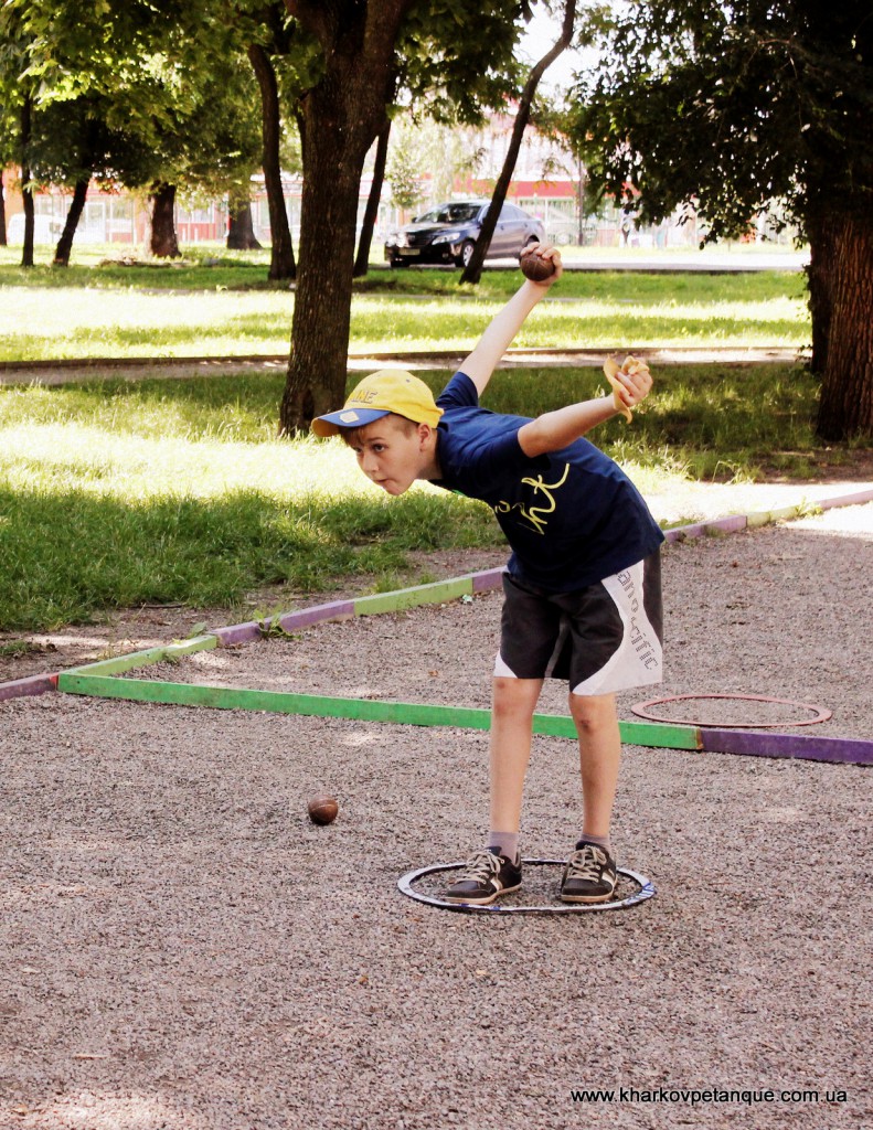 Batlle Ball Boom