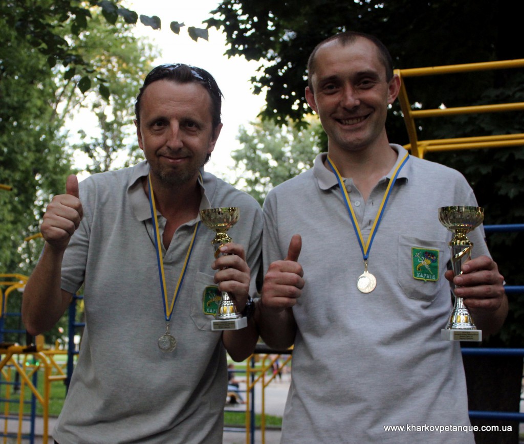 Batlle Ball Boom