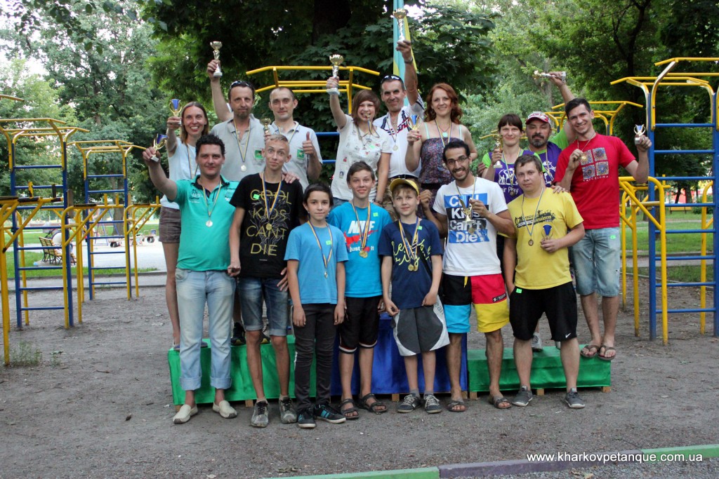 Batlle Ball Boom