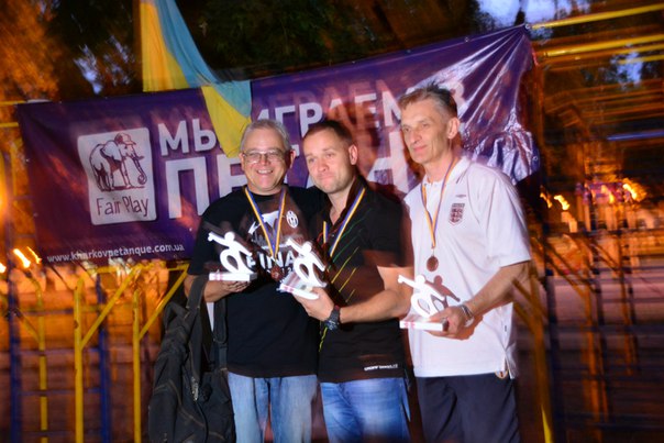 Sloboda Cup