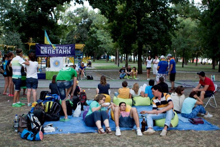 Sloboda Cup