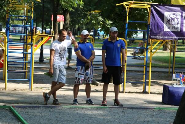Sloboda Cup