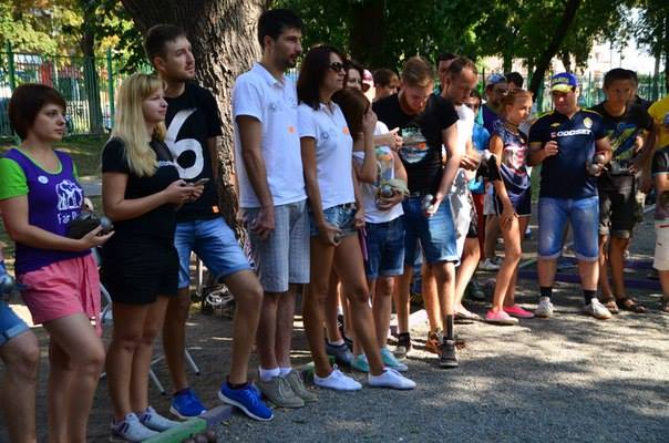 Sloboda Cup