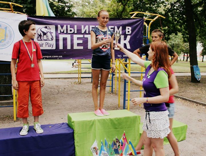 Sloboda Cup