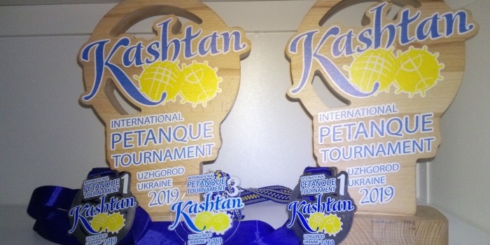 Міжнародний турнір з петанку “Каштан” пройшов в Ужгороді